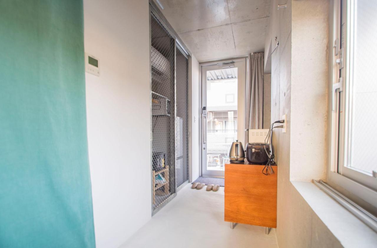 Urban Komagome Präfektur Tokio