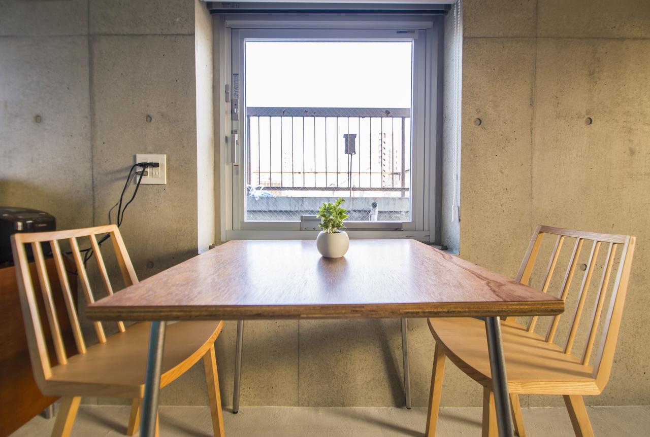 Urban Komagome 公寓 *