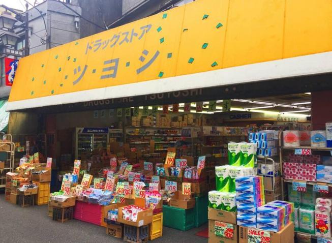 Urban Komagome 公寓 東京都