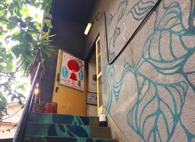 Urban Komagome 公寓